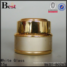 empty 10g aluminum jar, gold color metallic cosmetic skin care cream container